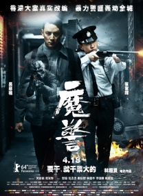 a在线播放